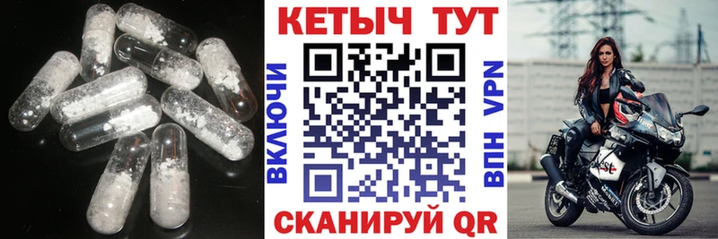 как найти   Хвалынск  дарк нет официальный сайт  КЕТАМИН ketamine 
