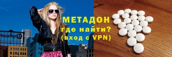 дурь Алексин