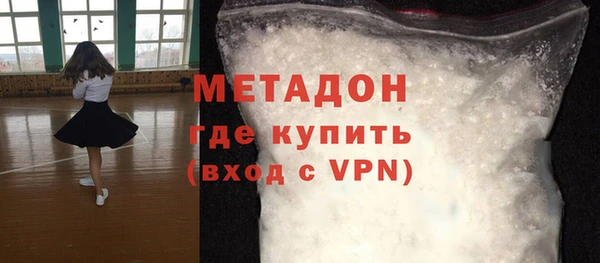 дурь Алексин