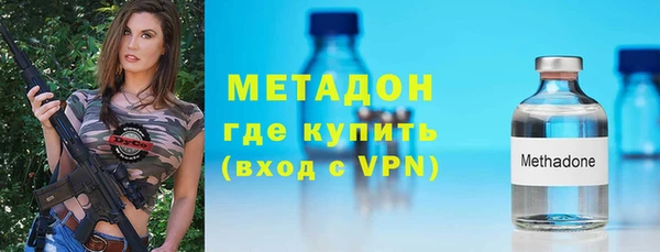 спиды Алексеевка