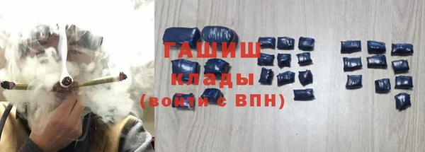 apvp Алзамай