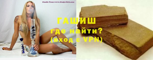 дурь Алексин