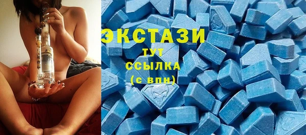 спиды Алексеевка