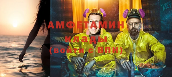спиды Алексеевка