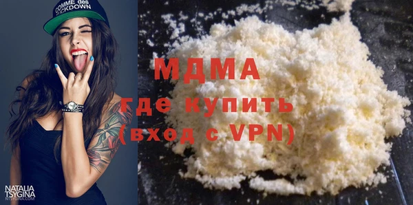 apvp Алзамай
