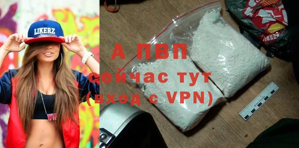 дурь Алексин