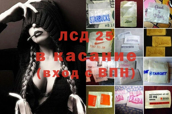 дурь Алексин