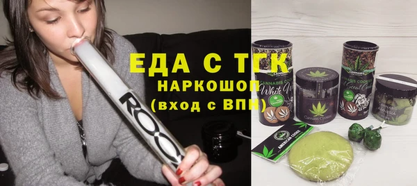 спиды Алексеевка