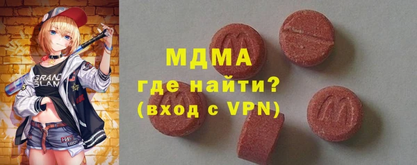 дурь Алексин