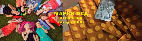 спиды Алексеевка