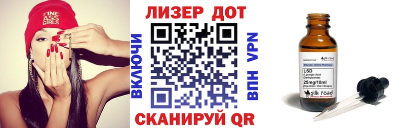 Марки N-bome 1,5мг дарк нет наркотические препараты блэк спрут маркетплейс Хвалынск где купить наркотик