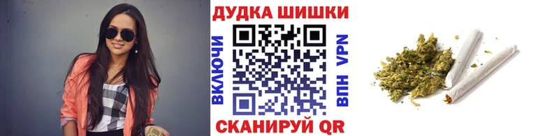 МАРИХУАНА ГИДРОПОН  Хвалынск 